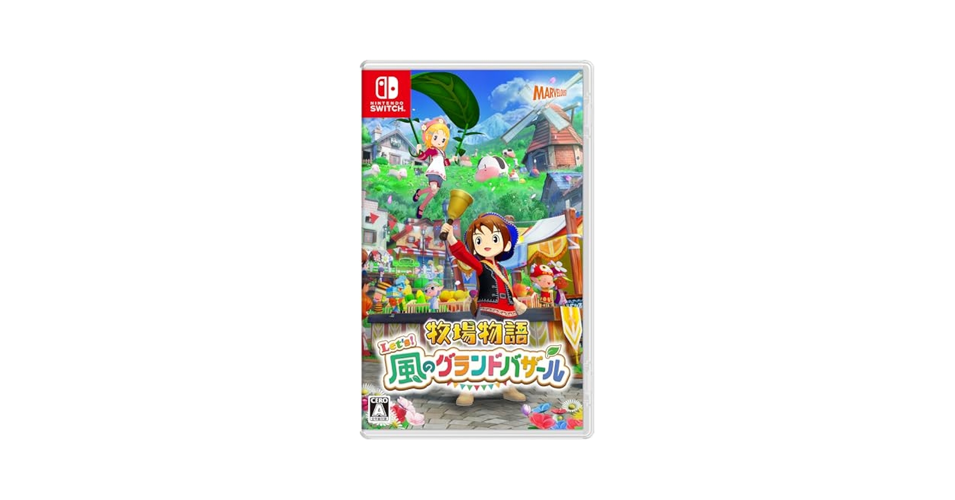 Amazon.co.jp: 牧場物語 Let's! 風のグランドバザール -Switch